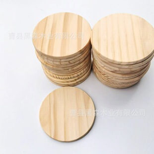 ��ͯ�ֹ�diy��ľ�AƬ�AľƬ��ľƬ�������L��̈Aľ��ľ�|