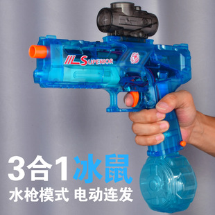 3��1�¿�R�d�ڿƼ�������늄��B�lˮ���к���ߘ�ܛ����ģ��