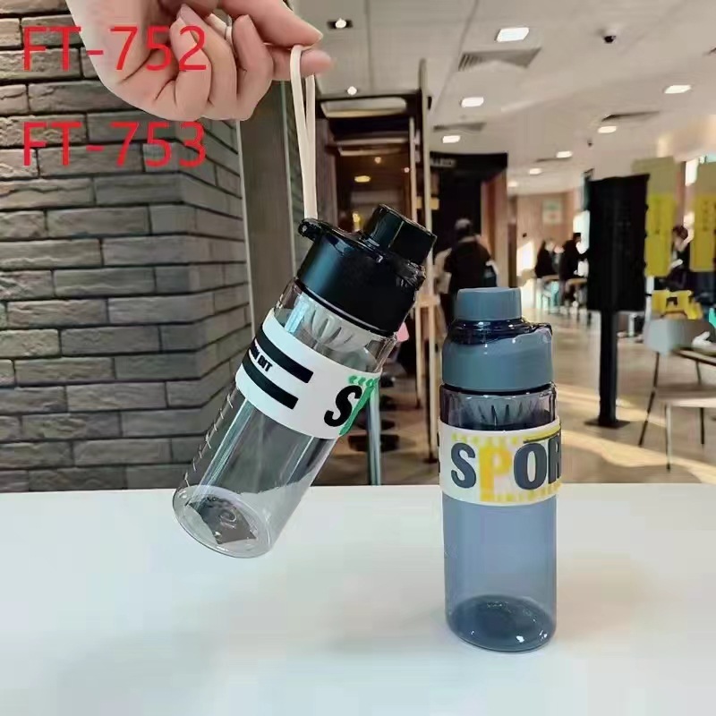 FT-752 espacio taza pareja deportes taza de agua con escala con compartimiento de té cuerda doble bebida taza de plástico al aire libre estudiante taza