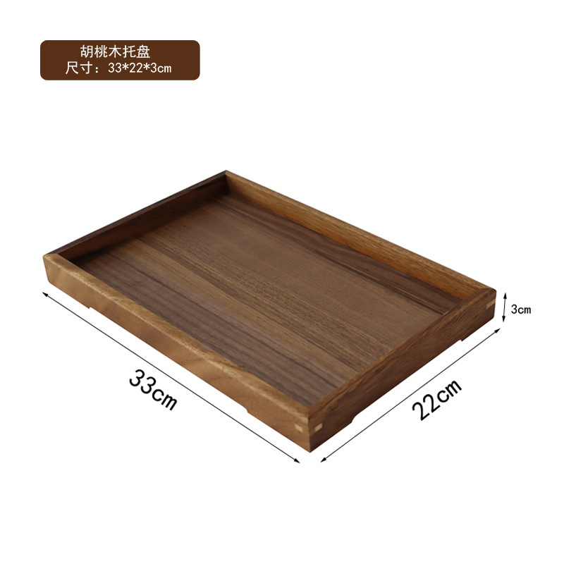 竹の木のトレーの長方形のお茶の皿の実木の家庭用の工夫のお茶のコップのトレーの日本式の木製のパンの木の食事の皿|undefined