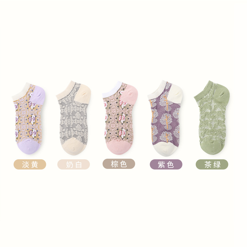 Female Japanese jacquard short tube socks