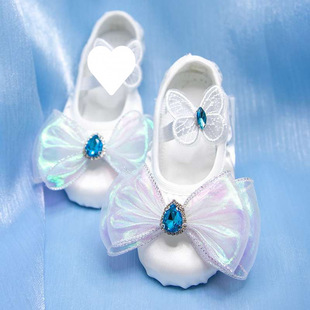 White Kidsren's Dance Shoes, Soft-Soled Practice Cat Claw Shoes, Elegant Ballet Kindergarten Performance Dance Shoes