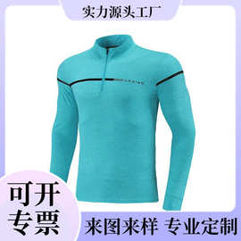 XBJL 520# 凌肯小皱提花涤纶 运动上衣男式T恤基础大众XYW1122676