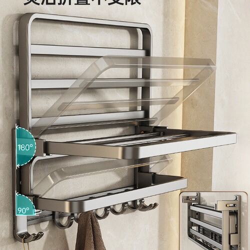 Black bathroom towel rack without punching for hand washing bathroom space aluminum storage rack wall-mounted bi-folding bath towel rack