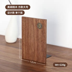 Libro de estilo caliente de Amazon, libro de madera, libro de madera, soporte de libros, soporte de libros, archivo de libros de madera, apertura al por mayor