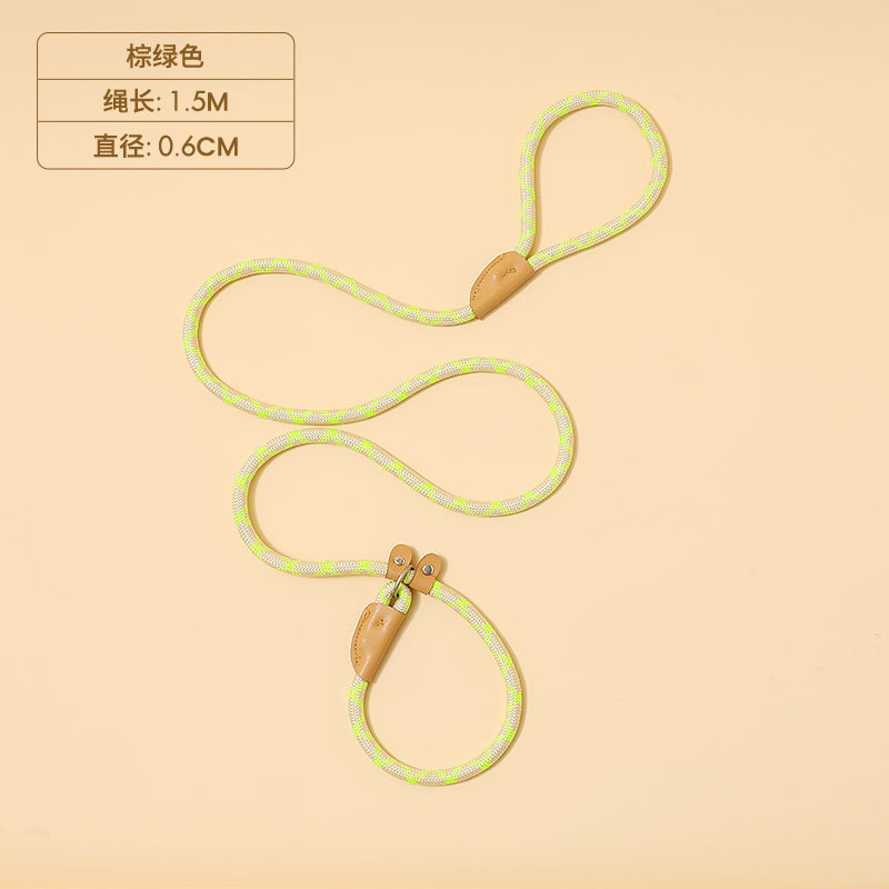 Marrón Verde-Nueva coincidencia de colores