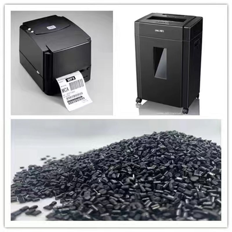 ABS黑色改性阻燃环保 高冲击 耐高温电子产品外壳高光ABS防火颗粒