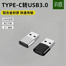 usb�Dtypec�D���^��ĸ�^PD��䔵�����D�Q����늌�typc�m���O��14