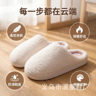 �羳�ﶬ���^̩�Ͻqë�q��Ь��ɫëë��Ь���e�҃���Ů��a����Ь