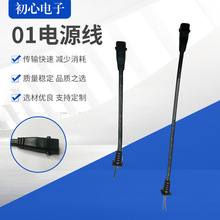 ��������Ħ��01��ĸ���^���L��늄��ƗU�B�Ӿ�����ɳ�l�Դ��