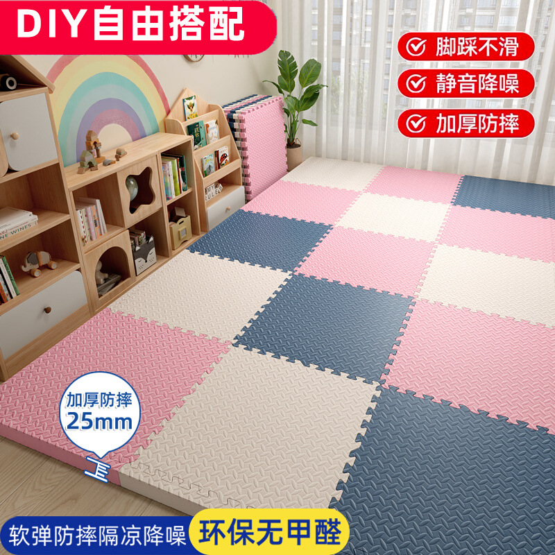 Alfombra de espuma para bebés, tapete de gateo para niños, tatami de empalme, tapete de gateo para bebés, material ecológico antideslizante