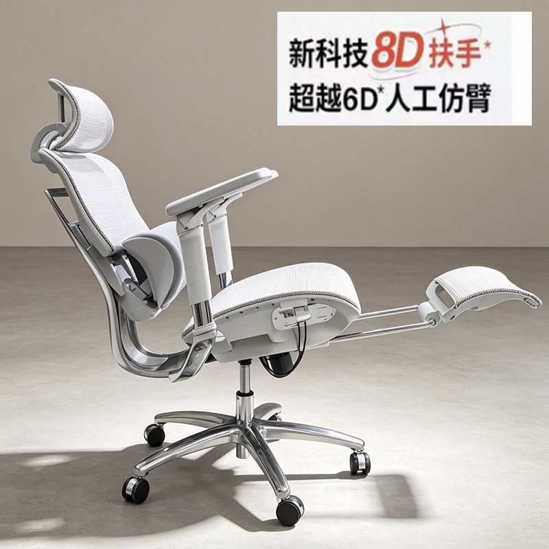 Ergonomic Chair with Three-Point Dynamic Lumbar Support, Comfortable Computer Chair for Home Use, Long Sitting Office Chair, Study and Gaming Chair Ergonomic Chair with Three-Point Dynamic Lumbar Support, Comfortable Computer Chair for Home Use, Long Sitting Office Chair, Study and Gaming Chair