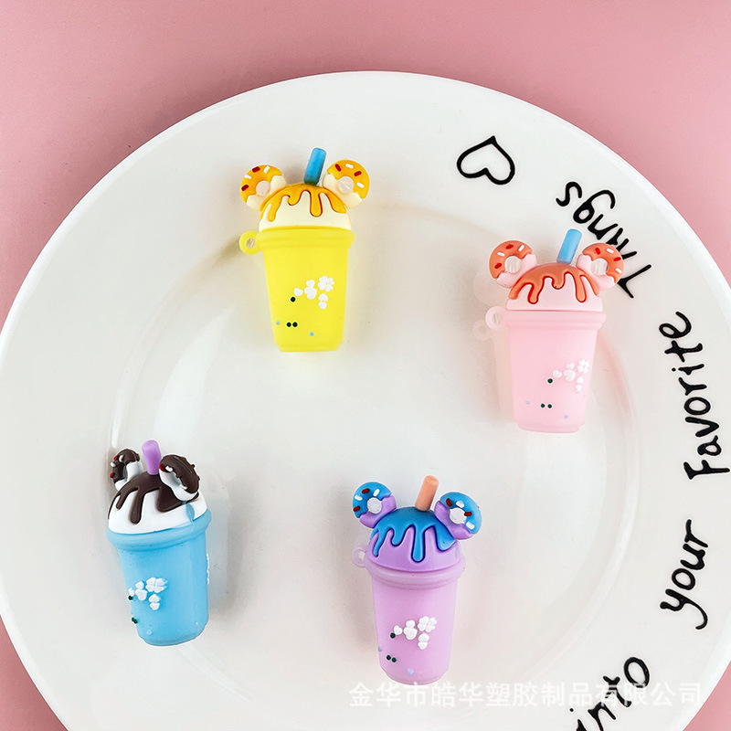 新款甜甜圈奶茶杯挂件 卡通PVC软胶可爱奶茶杯钥匙扣创意饰品公仔