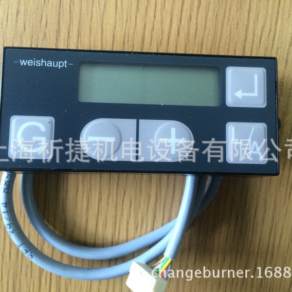 AM20.02|操作面板|威索Weishaupt