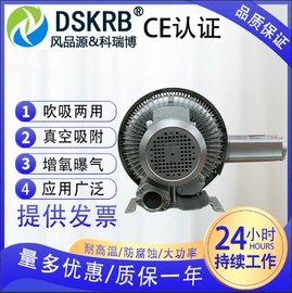 鼓风机;空气净化设备;不脱硫除尘