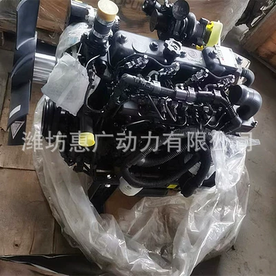Controlled Engine for – Avtomobil mühərrikləri