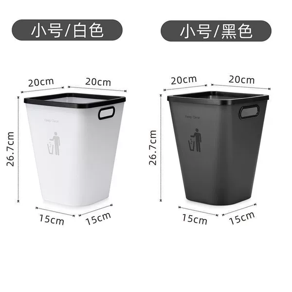 Small garbage bag, 1 pieces, 1 pieces, 40