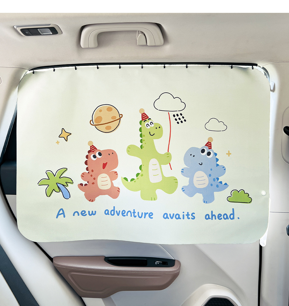 Car window curtain, track-mounted, hanging style, sunshade, privacy screen for car interior, sun protection, heat insulation, sliding rail, cartoon design, blackout curtain