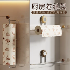 收纳架;真空压缩袋;晾衣架晾晒架