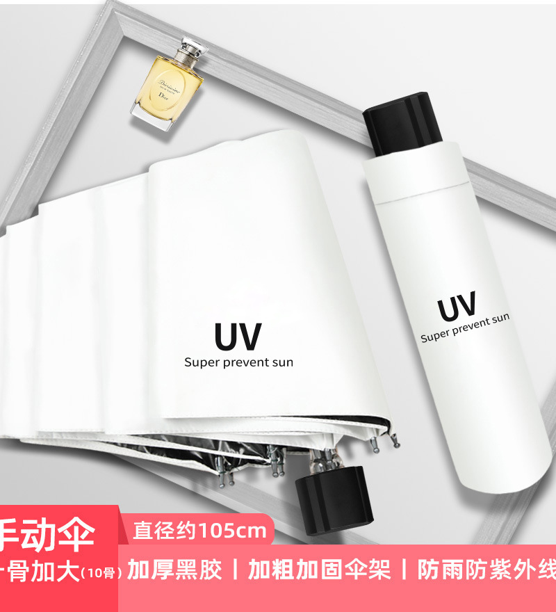 日傘兼雨傘、女性用夏用折りたたみ傘、男性用紫外線防止傘、ロゴ印刷可能、カスタムメイド、暴風雨対応、晴雨兼用