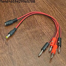 DC5521���^ĸ�^�D�㽶���^��ֱ���Դ���yԇ��DC����4mm�㽶���^