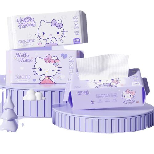 Disposable thickened cotton soft towel Sanrio Kitt facial cleansing towel pearl pattern wet and dry facial cleansing towel wholesale