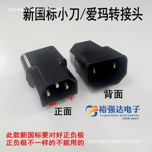 ����С��/�۬�늄�܇�D�Q�����^�ƿ܇�����ݔ����늘��D���^