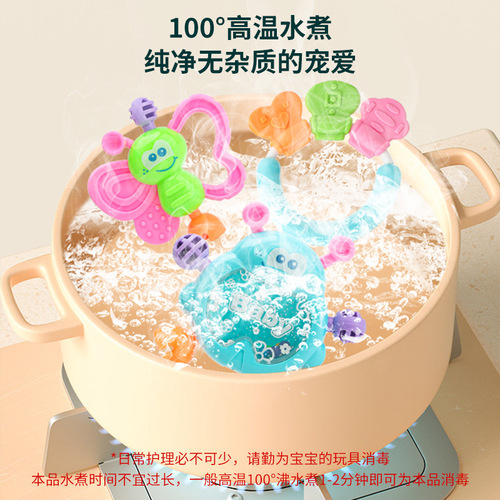 Baby hand holding 7-piece set of cartoon rattles 0-3 years old newborn gift toys baby hand holding early education set wholesale