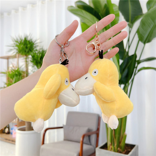 Internet celebrity Kodak Duck Doll Pendant Plush Toy Duck Doll Doll Bag Keychain
