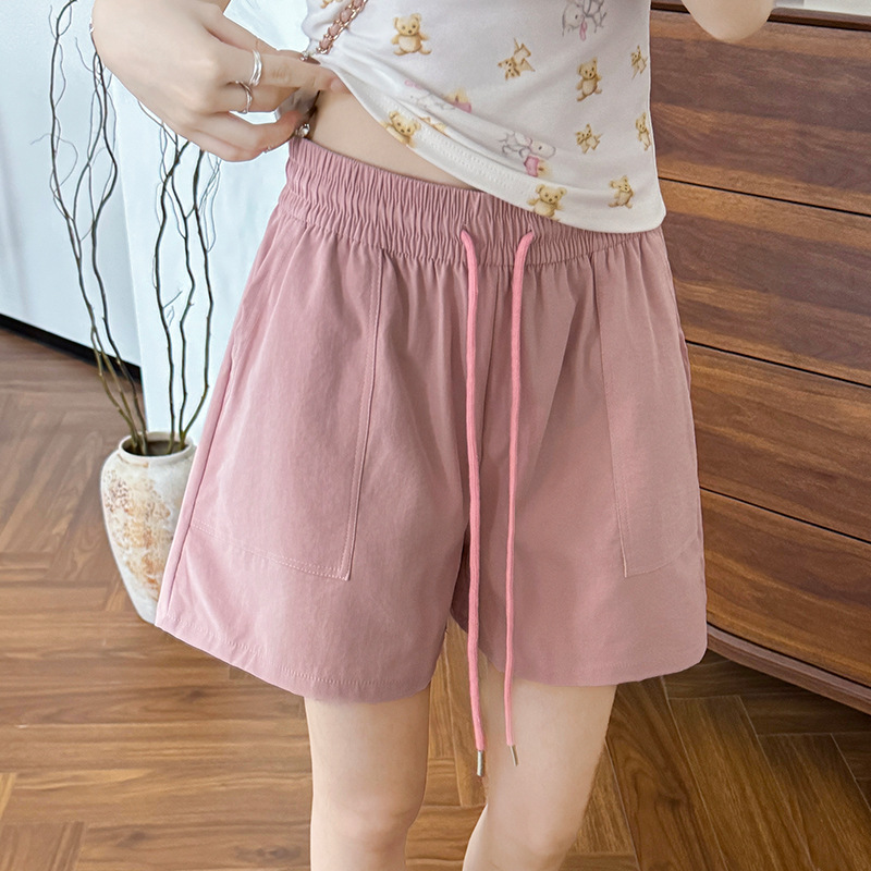 분홍색