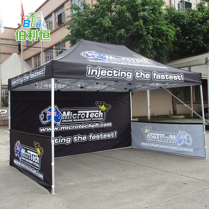 户外铝合金广告展览展示折叠帐篷  满版印刷带围墙六角菱形管帐篷