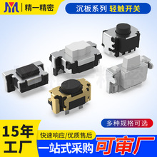 ԭ�S������NҎ��3*6*3.1�����_�P僽��Ȱ��IЦĘ�_�P3*5С����