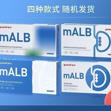 ��΢���׵��יz�yԇ���I�����z�y�����Ԝyԇ������Һ��ĭԇ�l