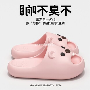 �¿���ЬEVAŮʿ����ӼҺ�ײ�ʺ�п��⴩���������_����ЬŮ