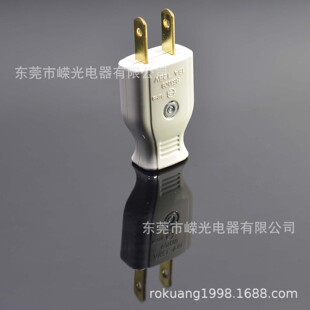 WJ-6215 �V��15A 125V��Ҏ�ɱ��^�ľ��ʽ�Ӿ����^BSMĮ���M�b��