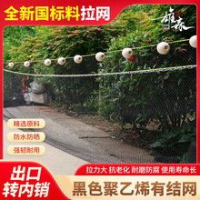 �O�W���W�Ӵ־W���ϾW�����Wˮ�����W�r�۾Wȫ����HDPE�W�����~