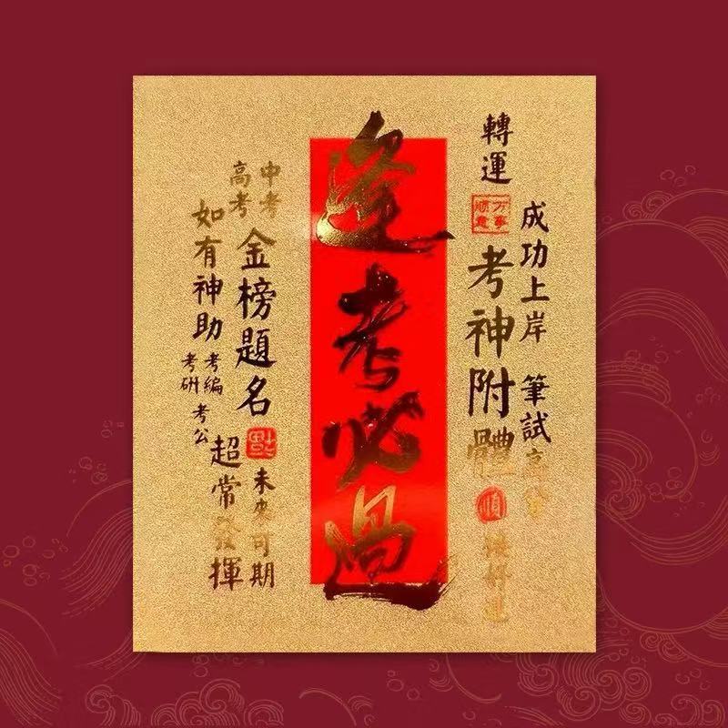 微信图片_20250507151320