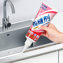 ���p���N����̨�p϶��ˮ��ù�zϴ��ط�߅�lϴ����ˮ�۷�©�ܷ��N