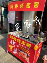 K31C不锈钢超市台展示架脆皮烤肠机手饼小推车摆摊可折叠手推车