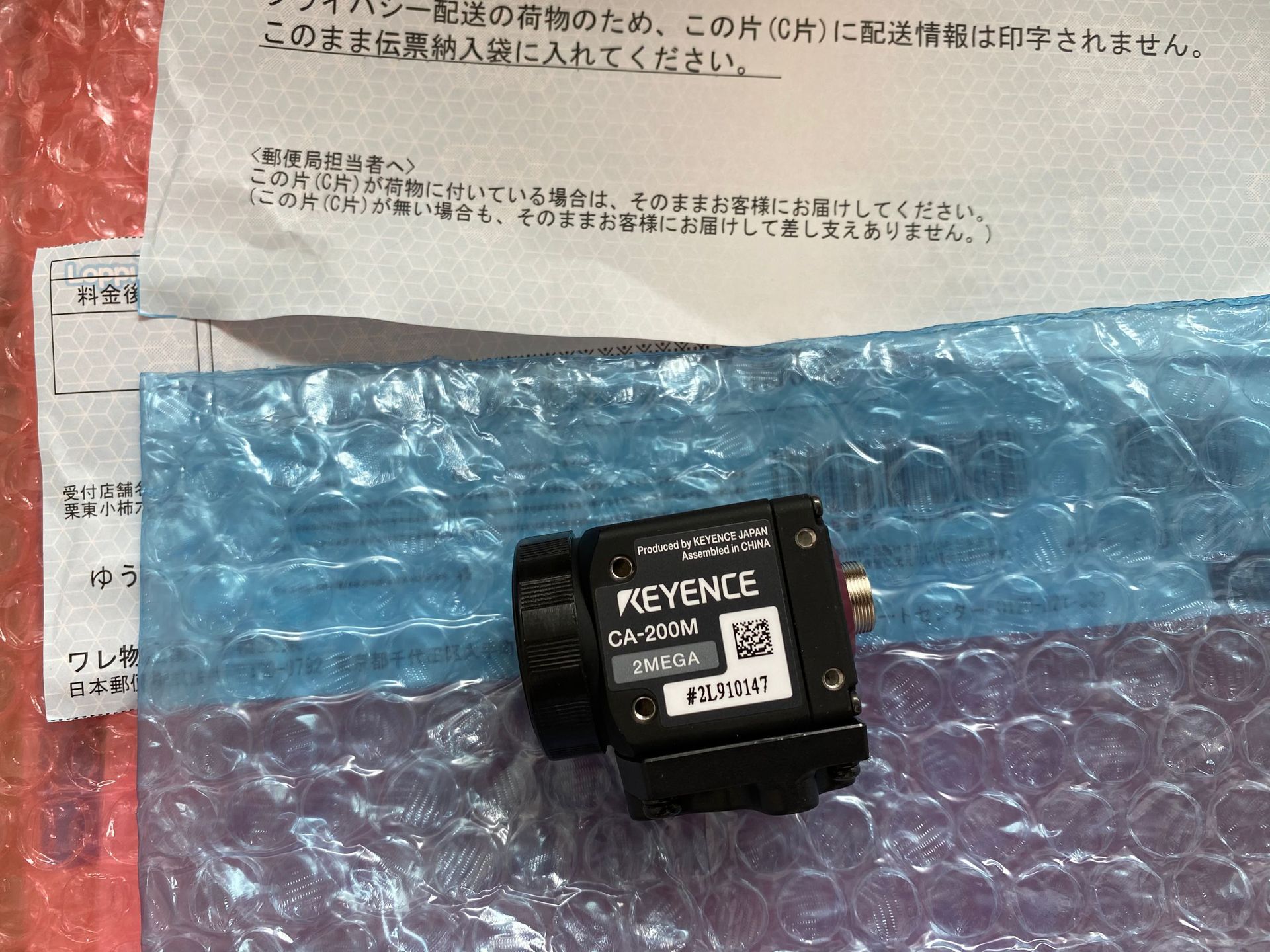 供应基恩士KEYENCE视觉CCD相机CA-H035M全新原装现货议价