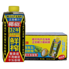 Ҭ��Ҭ֭330ml*24�У���������ǰ�A����Ԕ����ԃ�ͷ���