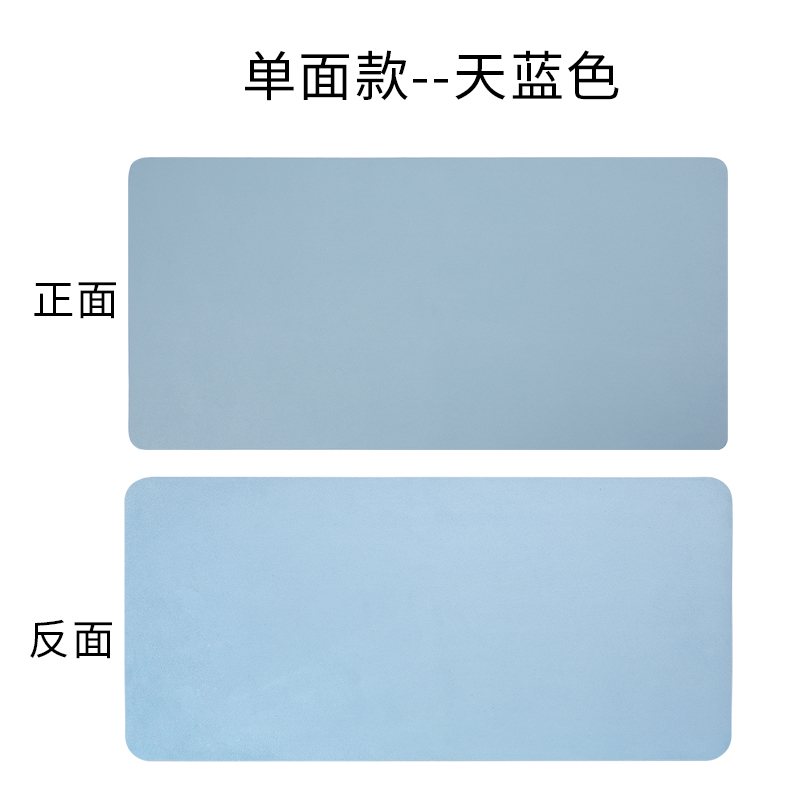 §~*^~§단면-(하늘색)§~*^~§