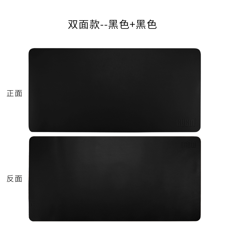 §~*^~§양면-(검정색+검정색)§~*^~§