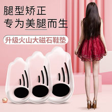 �㹭�o�_�|��ɽ��ʯЬ�|xo���ȃ��ⷭ�C��֧��Ь�|���z��������Ů