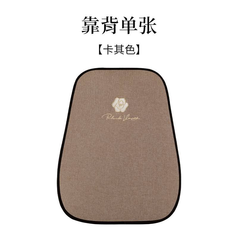 Suzuki – Fiber Linen Simple Seat cushion, seat cover - single-backrest-khaki