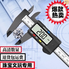 �߾�����Ӕ��@�Θ˿������z�錚�������C���y������150mm
