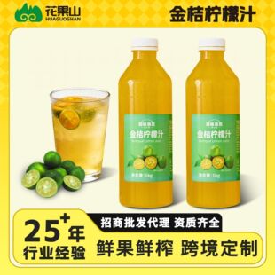 �д������Y�|�Rȫ�r����ۙ���֭diy��������ϙ���ԭ�{�rե��֭