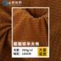 格子圈圈呢华夫格帽子圈圈绒