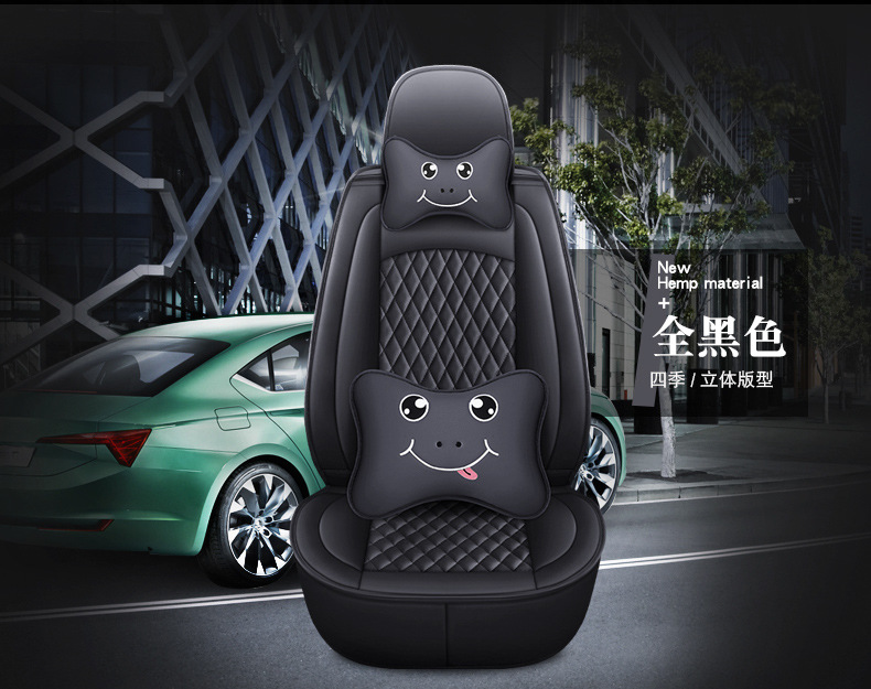 New Five-Seater Car Seat Cover, Fully Enclosed Seat Cover, Ice Silk Leather Breathable and Comfortable Seat Cushion, Universal Seat Cushion for All Seasons