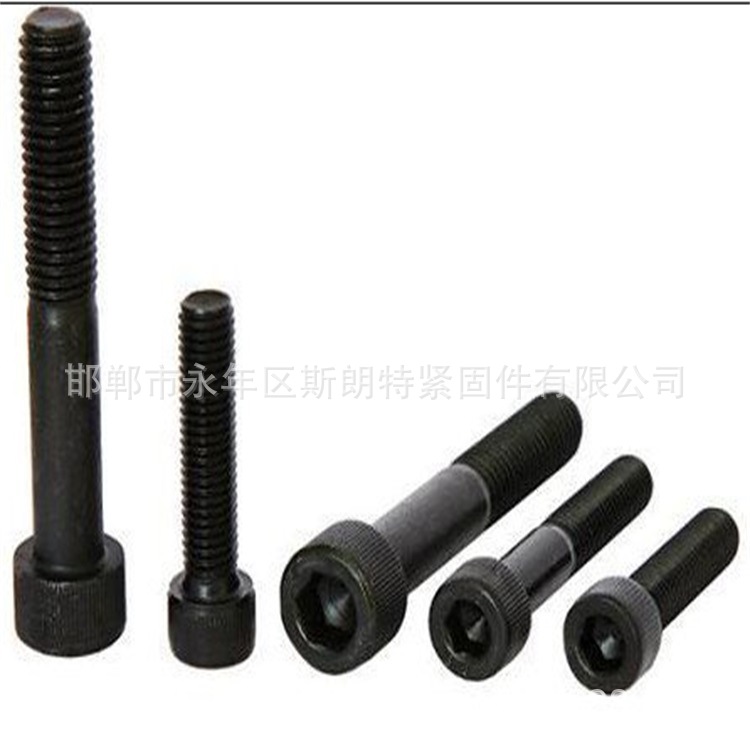 ISO4762������Բ��ͷ�����ݶ�DIN7984�����ǵ�Բ��ͷ��������˨